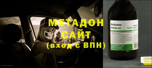 ECSTASY Алзамай