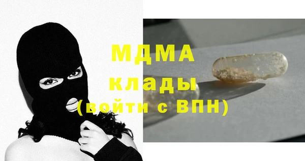 Альфа ПВП Алексин