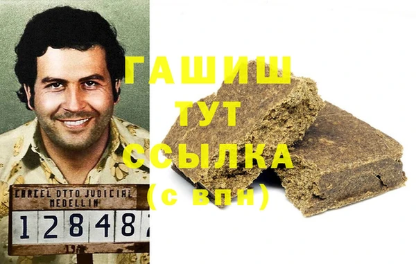 Альфа ПВП Алексин