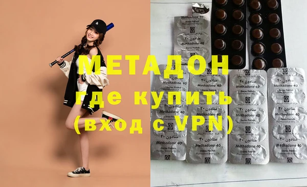 Альфа ПВП Алексин