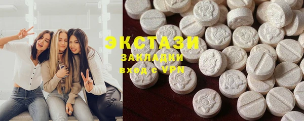 Альфа ПВП Алексин
