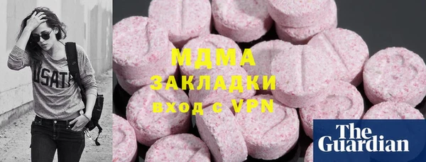 ECSTASY Алзамай