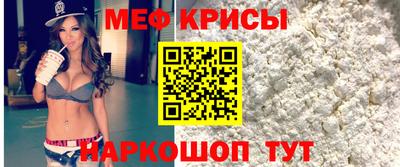 гидра Северобайкальск