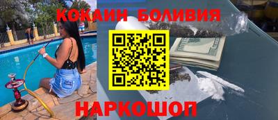 твердый Севастополь