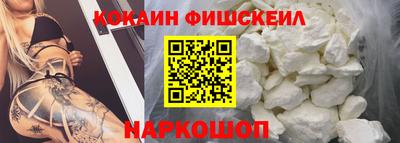 твердый Севастополь