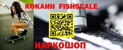 твердый Севастополь