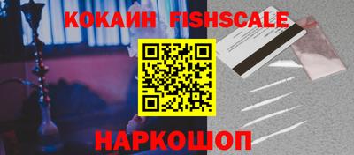 твердый Севастополь