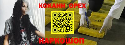 apvp Свободный