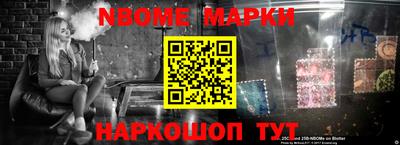 apvp Свободный