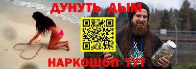твердый Севастополь