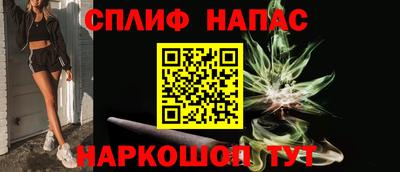 твердый Севастополь