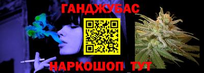 твердый Севастополь