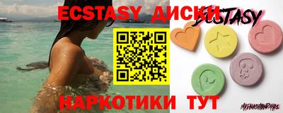 твердый Севастополь