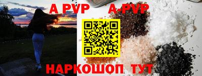 твердый Севастополь