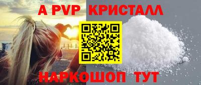 твердый Севастополь