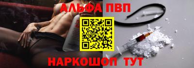 твердый Севастополь