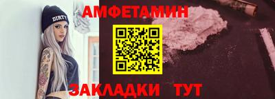 apvp Свободный