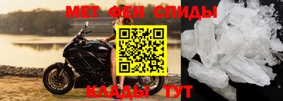 твердый Севастополь