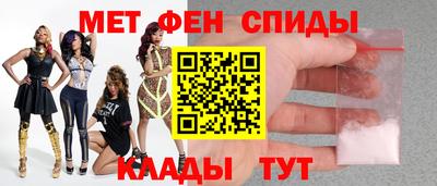 гидра Северобайкальск