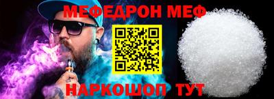 твердый Севастополь