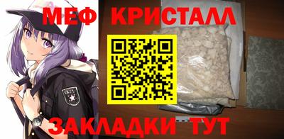 твердый Севастополь