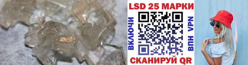 ЛСД экстази ecstasy  Севастополь 